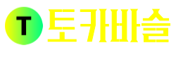 ncati.org LOGO